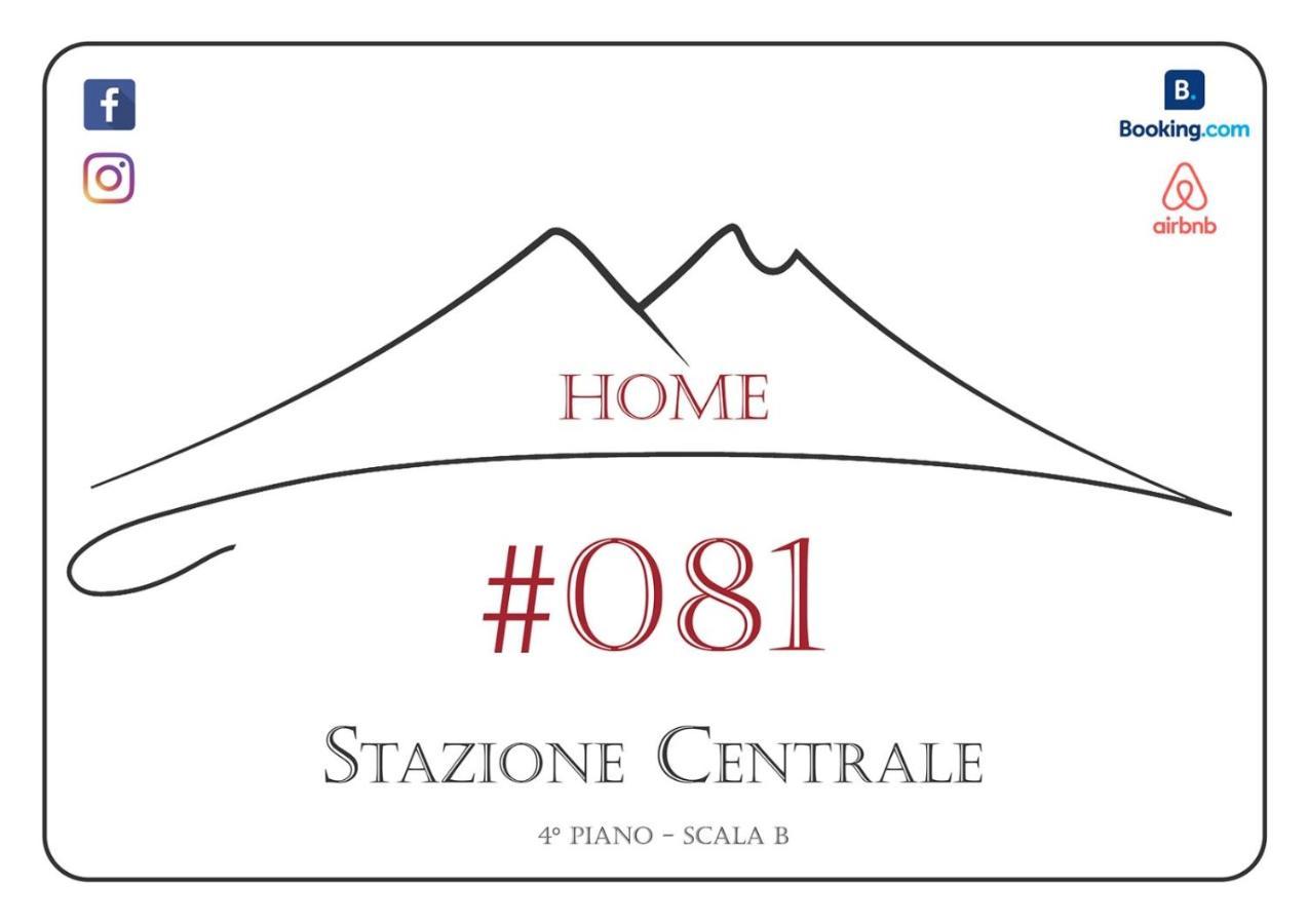 081 Stazione Centrale Home نابولي المظهر الخارجي الصورة